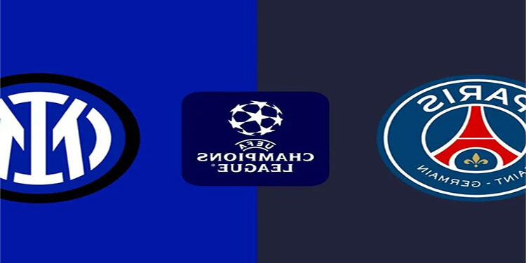 موعد مباراة باريس سان جيرمان ضد الإنتر في نهائي دوري أبطال أوروبا والقناة الناقلة