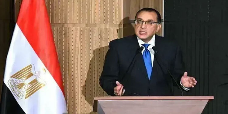 رئيس الوزراء