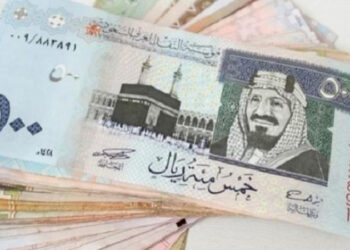 أسعار الريال السعودى في مصر اليوم الأحد