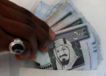 أسعار الريال السعودى في مصر اليوم السبت