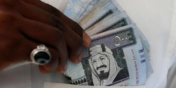 أسعار الريال السعودى في مصر اليوم السبت