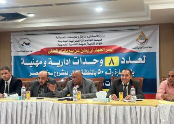 “الإسكان”: بيع وحدات ومحال ومخبز بمدن المنصورة والنوبارية الجديدتين و15 مايو