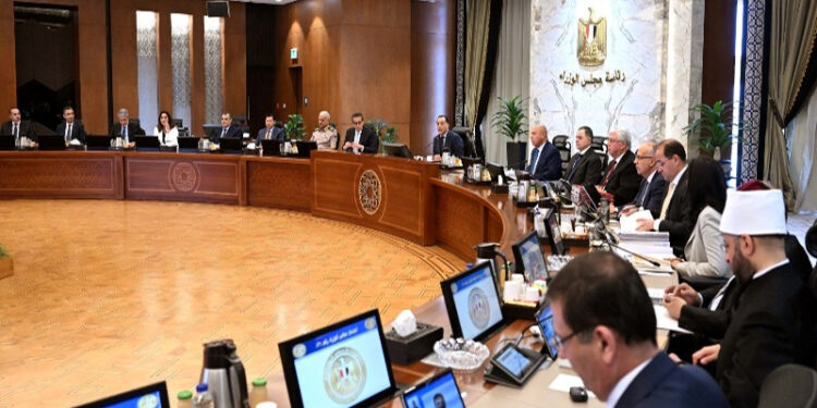 مجلس الوزراء يستعرض التقرير نصف السنوي حول أداء الهيئة العامة للرعاية الصحية