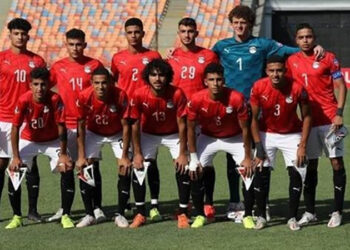 موعد مباراة منتخب مصر وزامبيا فى أمم أفريقيا للشباب تحت 20 عاماً الليلة