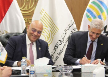 البنك العربي الإفريقي الدولي يوقع عقد تمويل بقيمة 150 مليون جنيه مع جهاز تنمية المشروعات