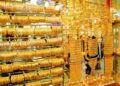 سعر الذهب