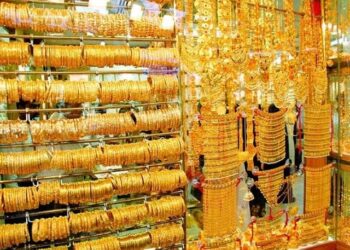 سعر الذهب