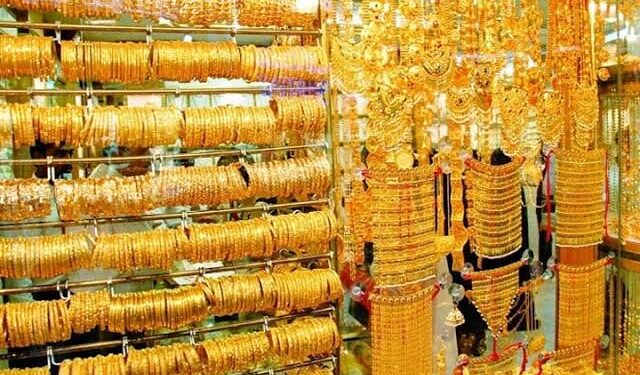 سعر الذهب  سعر الذهب