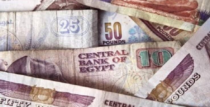 خدمة استبدال العملات التالفة في البنوك.. التفاصيل والشروط المطلوبة