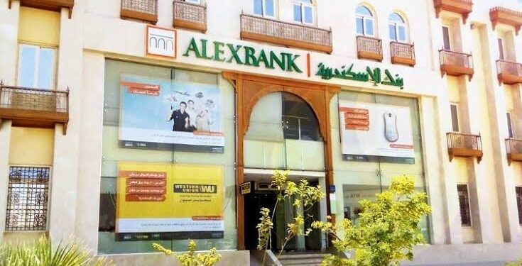 بنك الإسكندرية يعلن عن وظائف جديدة لحديثي التخرج لعام 2025.. فرص واعدة في القطاع المصرفي
