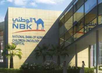 بنك الكويت الوطني يخفض فائدة “حساب الكنز” إلى 20% تماشيًا مع قرارات المركزي