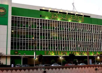 بـ4.79 مليار جنيه.. تفاصيل تخارج البريد من الشرقية للدخان