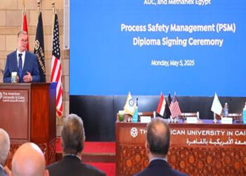 البترول تطلق دبلومة متخصصة في سلامة العمليات بالتعاون مع ميثانكس والجامعة الأمريكية