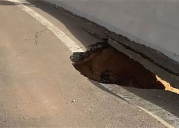 النقل تكشف حقيقة حدوث انهيار جزئي في محور بديل خزان أسوان