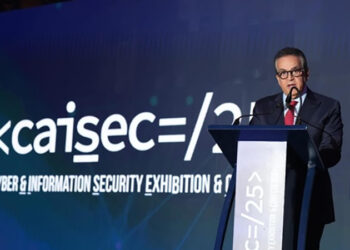 نائب رئيس الوزراء ووزير الصحة: حماية البيانات الصحية ضرورة وطنية ومصر تستثمر في الكوادر لمواجهة التحديات السيبرانية