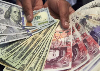 أسعار العملات في مصر اليوم الاربعاء