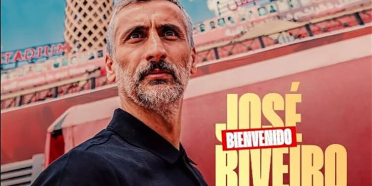 الأهلي يعلن تعيين ريبييرو مديراً فنياً والنحاس مدرباً عاماً