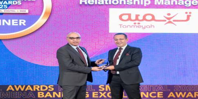 تنميه تفوز بجائزة “التميز في إدارة علاقات العملاء” خلال حفل جوائز التميز المصرفي