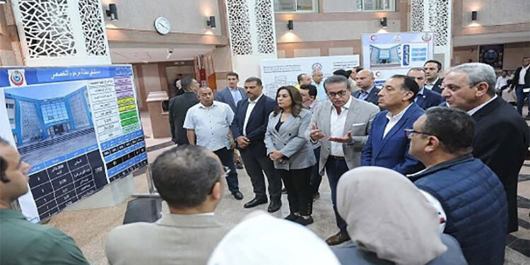 وزير الصحة والسكان  وزير الصحة والسكان