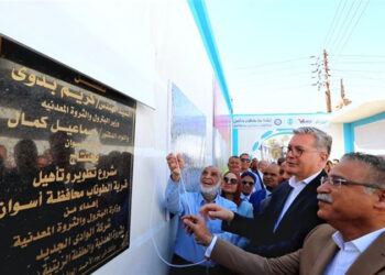 وزير البترول يفتتح تطوير قرية الطوناب بأسوان ضمن مبادرات القطاع المجتمعية