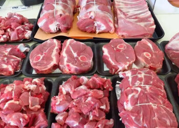 أسعار اللحوم الحمراء اليوم الأربعاء