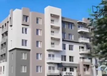 المشروع السكني "ديارنا"