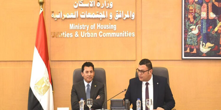 وزير الإسكان يستقبل وزير الشباب وزير الإسكان يستقبل وزير الشباب