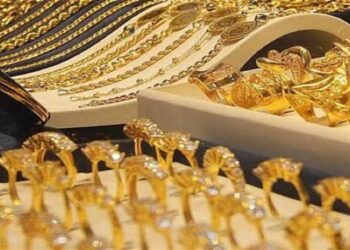 سعر الذهب اليوم في محلات الصاغة