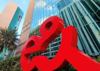 اتصالات إي أند