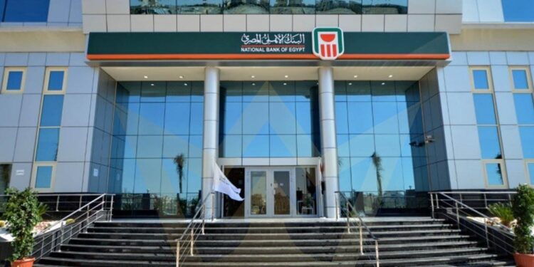 اجتماع الألكو اجتماع الألكو