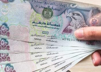 سعر الدرهم الإماراتي اليوم الثلاثاء 13 مايو 2025 في البنوك