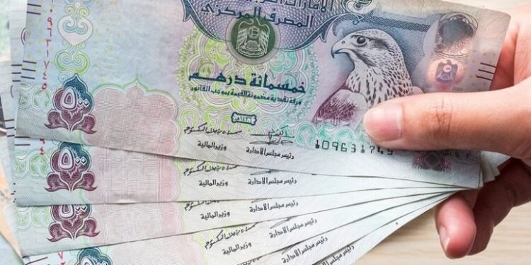 سعر الدرهم الإماراتي اليوم الثلاثاء 13 مايو 2025 في البنوك