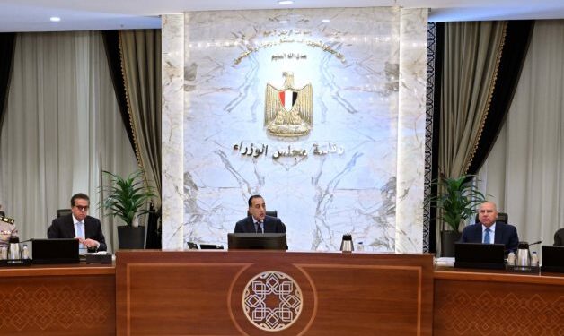 رئيس الوزراء رئيس الوزراء