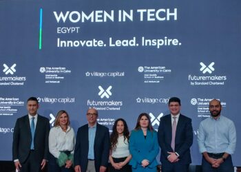 ستاندرد تشارترد يطلق برنامج صنّاع المستقبل “المرأة والتكنولوجيا” لرائدات الأعمال في مصر