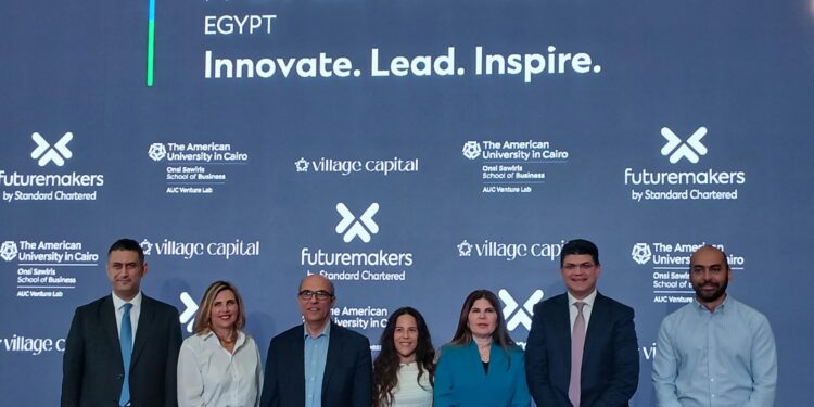 ستاندرد تشارترد يطلق برنامج صنّاع المستقبل “المرأة والتكنولوجيا” لرائدات الأعمال في مصر