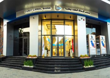 بنك قناة السويس