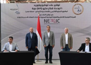 رئيس الوزراء