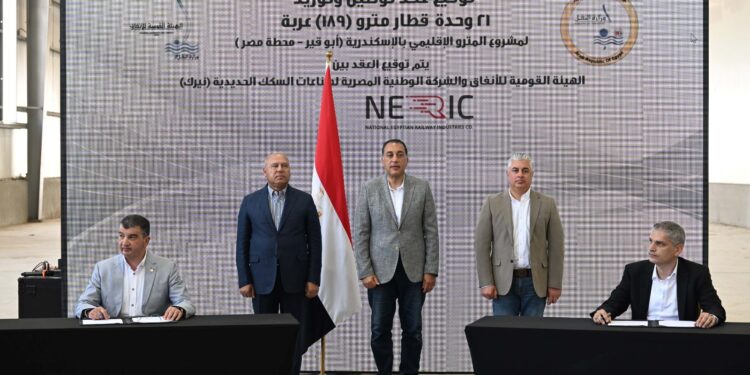 رئيس الوزراء رئيس الوزراء