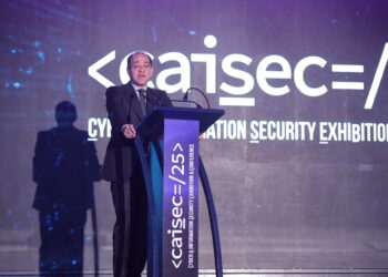 احمد كوجك وزير المالية في كلمته الافتتاحية خلال CAISEC’25 : توافر منظومة كاملة للأمن السيبراني في ضوء التحول الرقمي الراهن ..ضروري