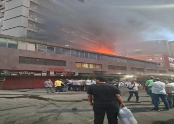 حريق بنك القاهرة