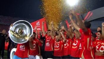 رابطة الأندية تعلن فوز الأهلي بالدوري رسمياً