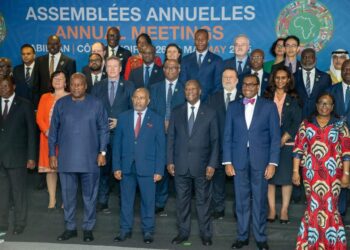 محافظ البنك المركزي يترأس وفد مصر في الاجتماعات السنوية لمجموعة بنك التنمية الإفريقي في أبيدجان