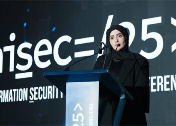 نورة فطيس الأمين العام المؤسس للرابطة العربية للأمن السيبراني، خلال CAISEC’25: حماية الفضاء السيبراني العربي مسؤولية سيادية تتطلب ضميرًا رقميًا جماعيًا