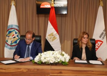 «المالية» تُطلق مشروعها القومى «أنت أولاً» بالشراكة مع «الوطنية للتدريب»