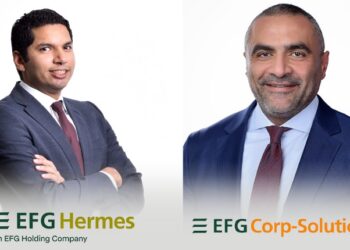 إي اف چي هيرميس تعلن عن إتمام إصدار سندات بقيمة 2.65 مليار جنيه