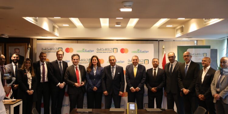 البنك الأهلي المصري وماستركارد يوقعان بروتوكول مع مجموعة مواصلات مصر  لرقمنة مدفوعات النقل الجماعي
