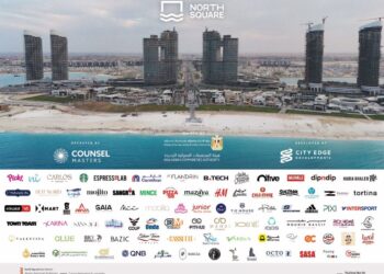 نورث سكوير مول” بمدينة العلمين الجديدة ينطلق بصيف استثنائي مع كارفور هايبر ماركت ومجموعة من العلامات التجارية العالمية والمحلية