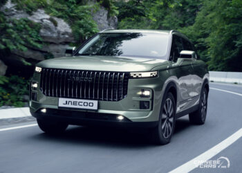 سيارة جايكو جي 7 إيليت الجديدة 2025