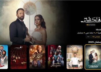 مصر بزيادة 51٪ في عدد دقائق المشاهدة مع إطلاق TOD لتجربتها المحسّنة في البث TOD 2.0