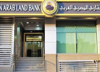 اختيار محمد عشماوى رئيسًا لمجلس إدارة البنك العقاري المصري العربي